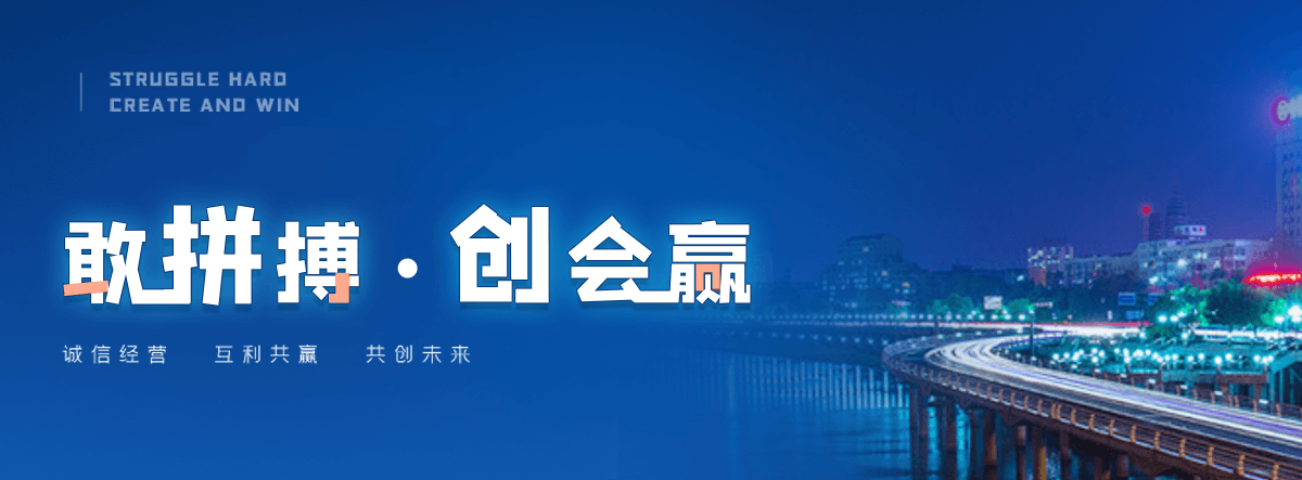 广元公路标杆哪家靠谱